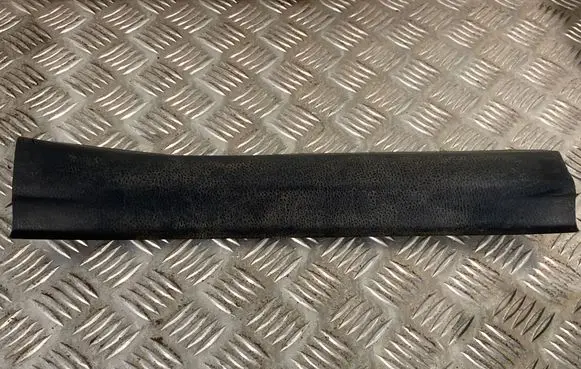 Toyota RAV 4 (XA40) Rear sill trim cover 6791742070