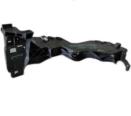 Audi Q7 4M Headlight/headlamp mounting bracket 4M0805608B