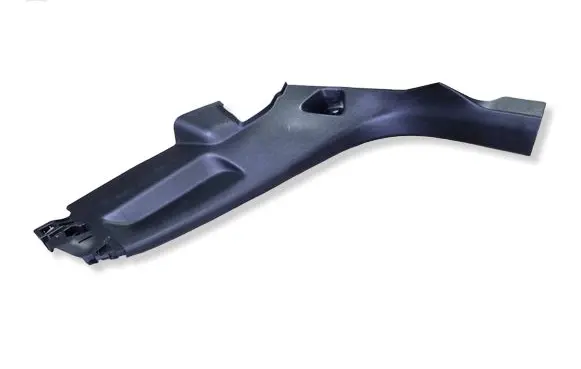 Peugeot 2008 II Foot area side trim 9825568780 9831483980
