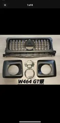 Mercedes-Benz G W463 2nd Gen Front piece kit 
