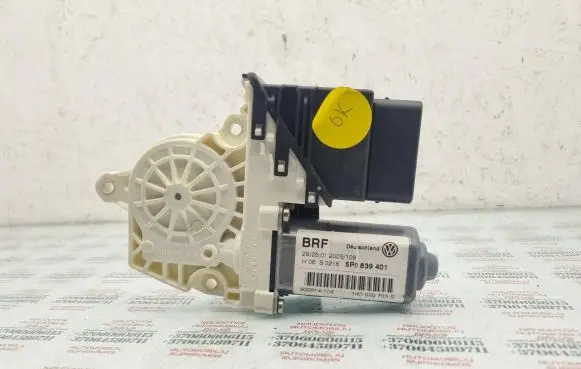 Seat Toledo III (5P) Rear door window regulator motor 5P0839401