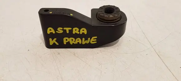 Opel Astra K Radiator support slam panel bracket 39162457
