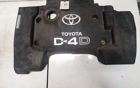 Toyota Corolla Verso AR10 Engine cover (trim) 