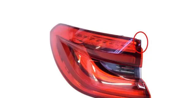BMW 6 G32 Gran Turismo Rear/tail lights 7376407