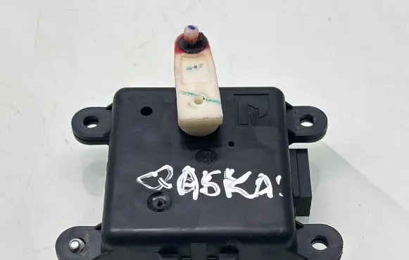 Intake manifold valve actuator/motor