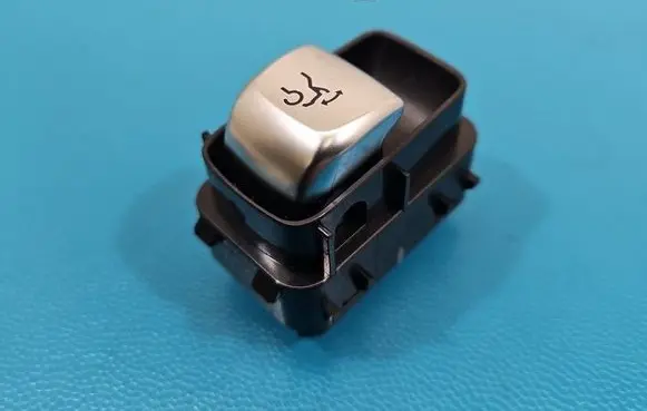 Mercedes-Benz S W222 Seat control switch A2229050509 IMPRK1561009