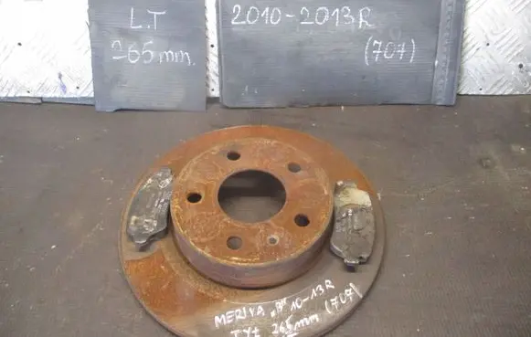 Opel Meriva B Front brake disc 265MM