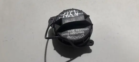 Hyundai Getz Fuel tank filler cap 