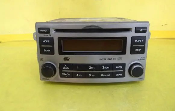 KIA Carens II Radio/CD/DVD/GPS head unit HN445UN