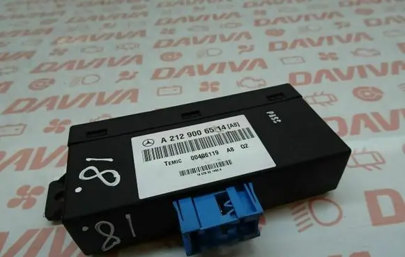 Mercedes-Benz C AMG W204 Other control units/modules A2129006514 00406119
