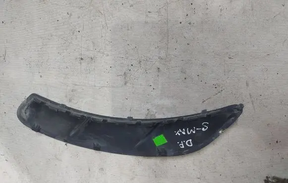 Ford S-MAX Fender grill 6M2116C219