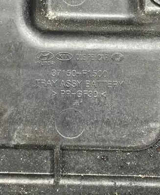 KIA Sportage Battery tray 37150F1500