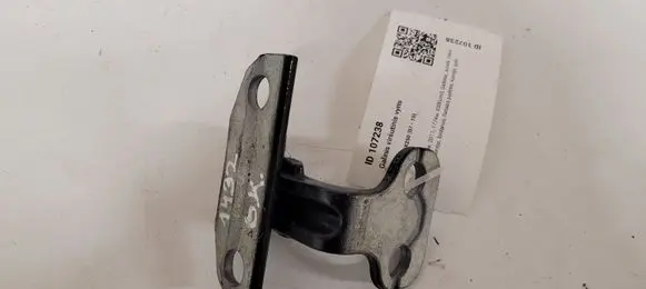 Jaguar XF X250 Rear door upper hinge