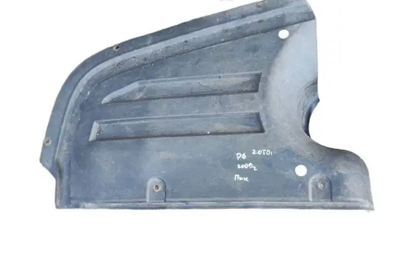 Volkswagen PASSAT B6 Rear bumper underbody cover/under tray 3C0825216B