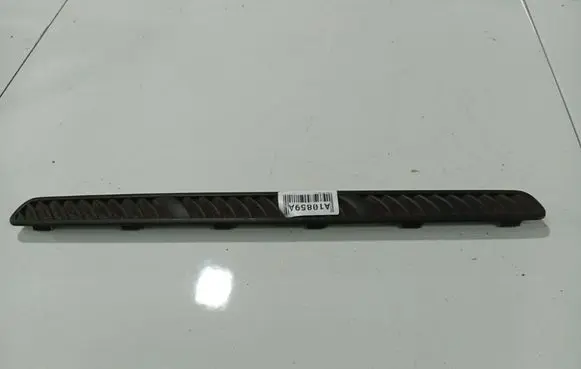 Peugeot 307 Other interior part 9650222477