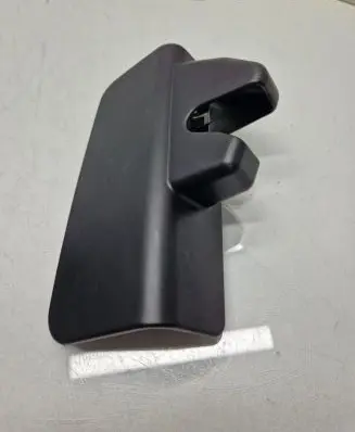 BMW X5 G05 Tailgate/boot lid lock trim 7438177