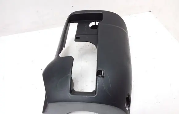 Steering wheel column trim