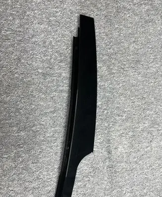 Roof trim bar molding cover
