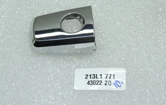Opel Antara Front door handle cover 95022910