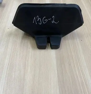 Ford Transit Custom Tailgate/trunk/boot lock/catch/latch 8M5AR43102DA
