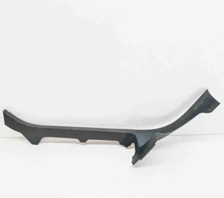 Audi Q5 SQ5 Rear sill trim cover 80A867767A