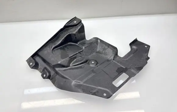 BMW iX Rear underbody cover/under tray 51757932070 21105310