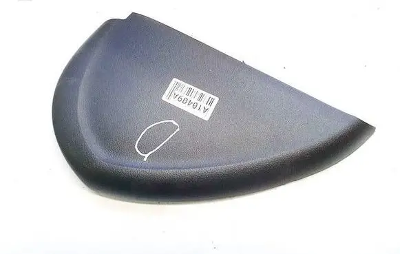 Audi A7 S7 4G Other interior part 4g8857086
