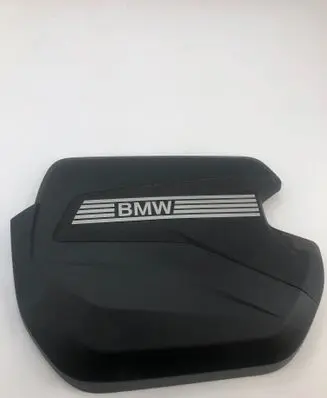 BMW X1 U11 Engine cover (trim) 859814404