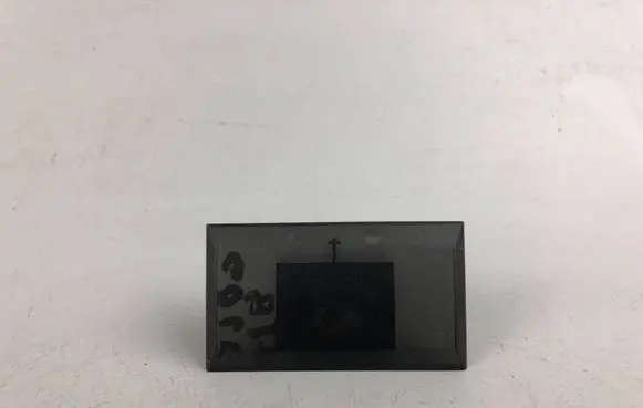 Volkswagen Golf VIII Sun solar sensor 5H0907451