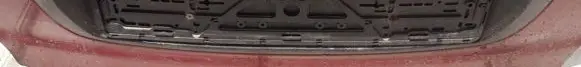Trunk door license plate light bar