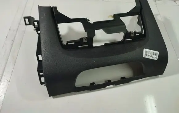 Renault Scenic III - Grand scenic III Other interior part HC025119182001TF