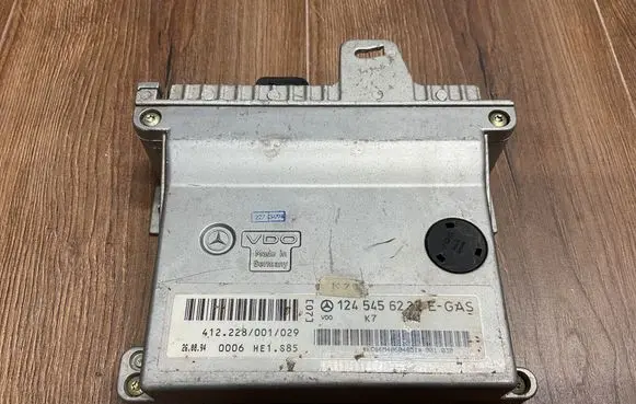 Mercedes-Benz E W124 Engine control unit/module 1245456232