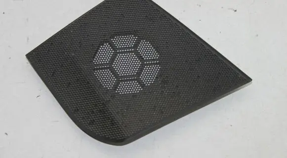 Side speaker trim/cover
