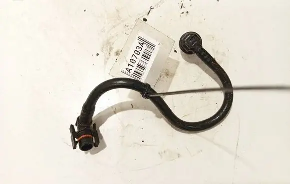 Air intake hose/pipe