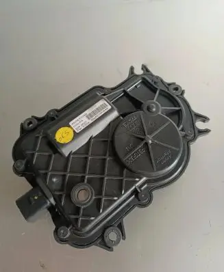 Audi A8 S8 D3 4E Rear door soft close latching motor 4E0837059 SN4E090849 CN45090849