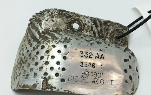 Heat shield in engine bay