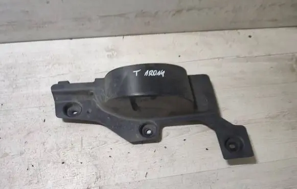 Seat Arona Rear underbody cover/under tray 6F0825189