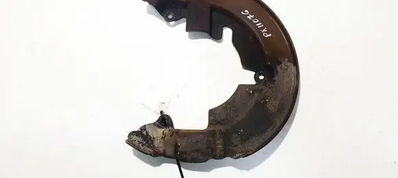 Ford C-MAX II Front brake disc dust cover plate 