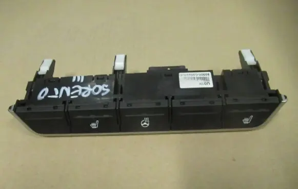 KIA Sorento A set of switches 