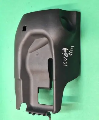 Steering wheel column trim