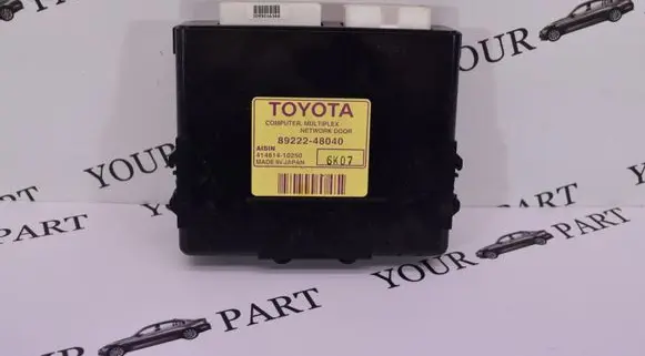 Lexus RX 330 - 350 - 400H Other control units/modules 8922248040
