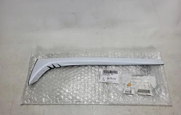 Skoda Karoq Side skirt rear trim 57A827932