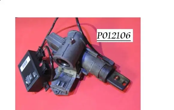 Seat Alhambra (Mk1) Ignition lock P012106