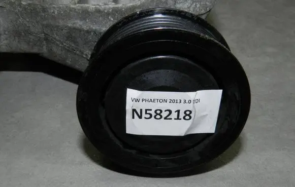 Volkswagen Phaeton Engine mounting bracket 059903143K