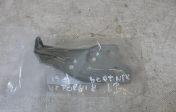Hyundai i30 Fender mounting bracket