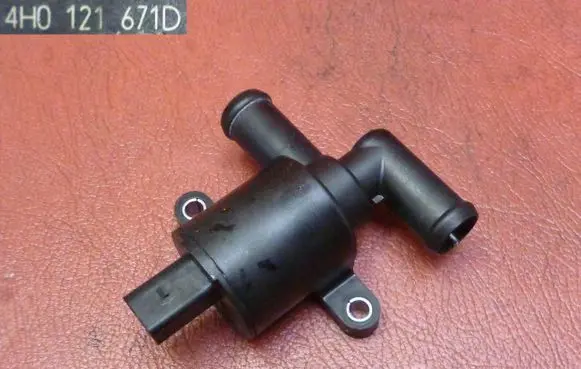 Volkswagen Golf VII Electric auxiliary coolant/water pump 4H0121671D
