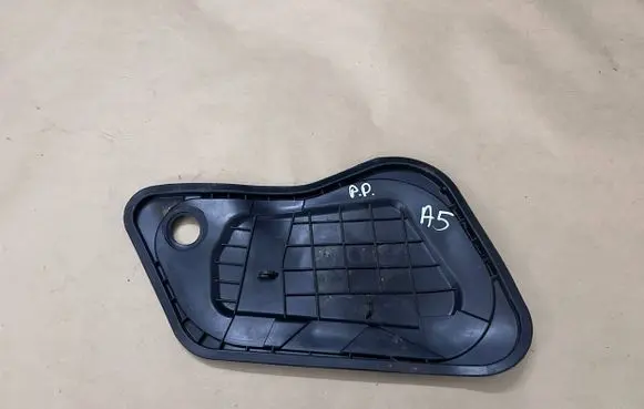 Audi A5 8T 8F Interior decorative trim set 8T8837916