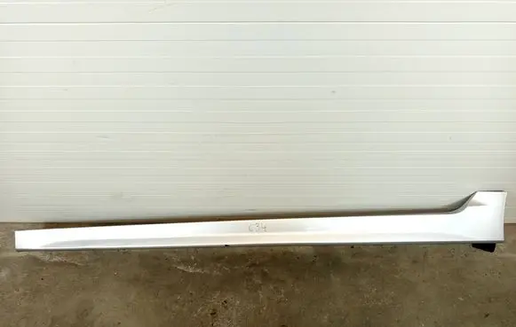 KIA Optima Front sill (body part) 87751-2T100
