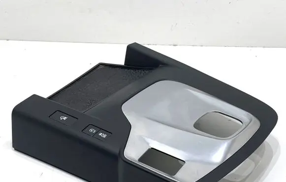 Jaguar E-Pace Other exterior part J9C3045A66AE
