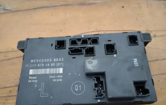 Mercedes-Benz E W211 Door control unit/module 2118701985